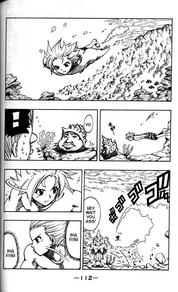 Rave Master Chapter 103 4